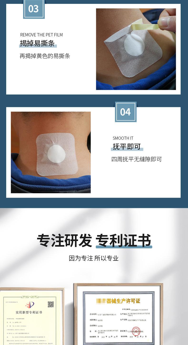 热轧无纺布加膜_08