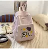 Mochila de Nuevo Modelo Estilo Japonés de Alto Valor Color Caramelo Fresca y Dulce para Estudiantes de Secundaria y Preparatoria, Mochila Ligera de Gran Capacidad para Viajes