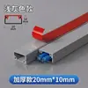 Canaleta cuadrada de PVC negro para cableado expuesto, caja de canaleta de PVC para montaje superficial en gris, blanco, café y marrón, autoadhesiva, retardante de llama, transfronterizo
