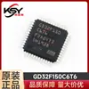 Bienes originales genuinos GD32F150C6T6 LQFP-48 microcontrolador de 32 bits chip MCU IC