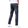 Pantalones vaqueros para hombre, otoño e invierno 2024, elásticos, ajustados, rectos, holgados, informales, combinables, de alta gama.