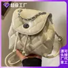Mochila pequeña portátil con cadena rómbica informal de estilo coreano para mujer, recién llegada, bolso bandolera de estilo elegante, bolso de viaje moderno, 2024