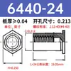 Tornillo remache de acero inoxidable BSOS-440/632/832/032/6440/8632-6~34 en stock venta directa