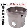 Llave de vaso para cabeza de eje Hexagonal Octagonal Extracción de cubo Bpw Puente Fuhua Steyr Herramienta para cabeza de eje