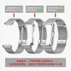 Correa Adecuada para Huawei Band 11 Correa Huawei Band11Pro Hebilla Metálica Oculta Correa Milanesa