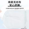 Mascarilla de vapor para ojos de ajenjo para dormir Mascarilla para ojos de ajenjo 5 parches 6 Montañas Mascarilla de vapor para ojos procesamiento personalización