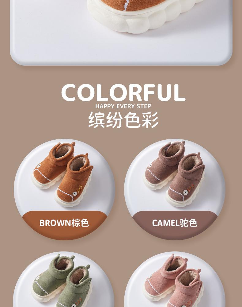 WUBEI2022_S02_008_高帮鲨鱼_详情页_02.