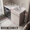 Armario de Aluminio para Lavandería de Balcón tipo Panal con Lavabo Integrado y Gabinete para Lavadora de Tambor Baño Gabinete de Baño
