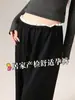 Pantalones de maternidad para primavera y otoño, adecuados para usar en exteriores, sin soporte para el vientre, holgados y sin restricciones, para personas petite, con ribete de encaje y cordón, pantalones de pierna ancha talla grande para otoño