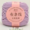 Grande Bola de Fio de Tecido de Alta Elasticidade para Crochê DIY Artesanal de Chinelos, Bolsas, Bonecas, Cestas de Armazenamento e Materiais de Tecelagem para Berço