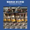 Línea de Producción Totalmente Automática Máquina Selladora de Vasos Pasta Líquida Kawasaki Vaso de Plástico PP Película de Papel de Aluminio Máquina de Llenado Sellado Empaquetado Continuo