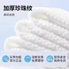 Toallas de Baño Desechables, Empacadas Individualmente, Engrosadas y Altamente Absorbentes, Adecuadas para Viajes, Hoteles, Casas de Huéspedes y Posadas, Libres de Pelusa