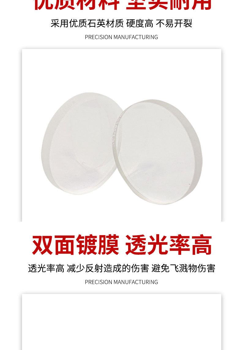 详情页切片_06.jpg