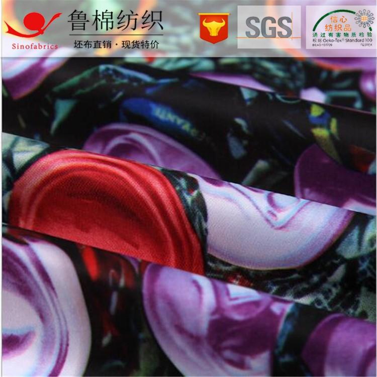 印花记忆贡缎纹.jpg