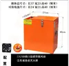 Retardante de Llama Batería de Coche Eléctrico Caja de Protección contra Incendios Doméstica Caja de Carga Gabinete a Prueba de Explosiones Bolsa a Prueba de Explosiones Batería de Litio