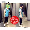 Roupas para Rasgar com Adesivos para Adereços do Jogo Running Man, Coletes Running Brothers para Adultos e Crianças, Metabo Lezhu
