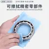 Papel Libre de Polvo Limpiador Industrial Paño Limpiador Libre de Polvo Reparación de Automóviles Papel Absorbente de Aceite Limpieza Sin Pelusa No Tejido Multiusos
