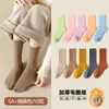 Calcetines de mujer para otoño e invierno de algodón con forro polar, gruesos, cálidos, negros, calcetines de invierno de algodón tipo toalla