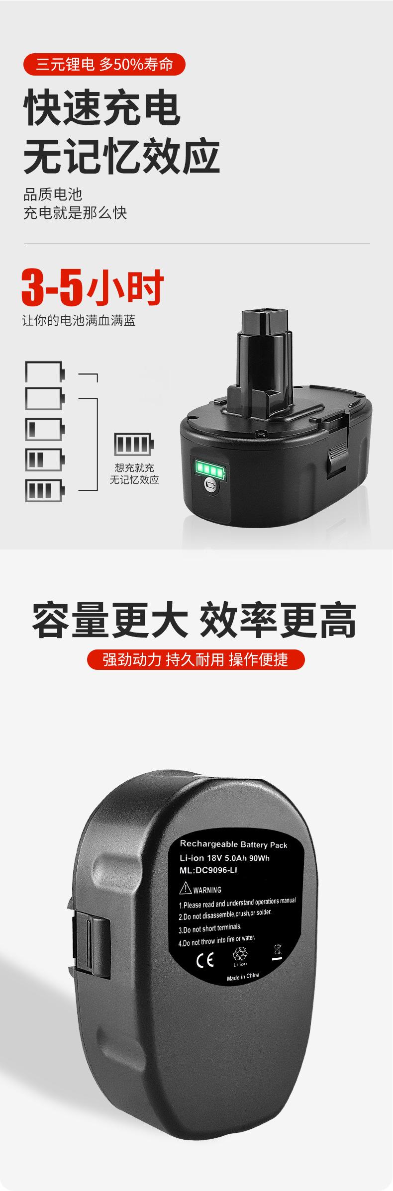 详情页_04.jpg