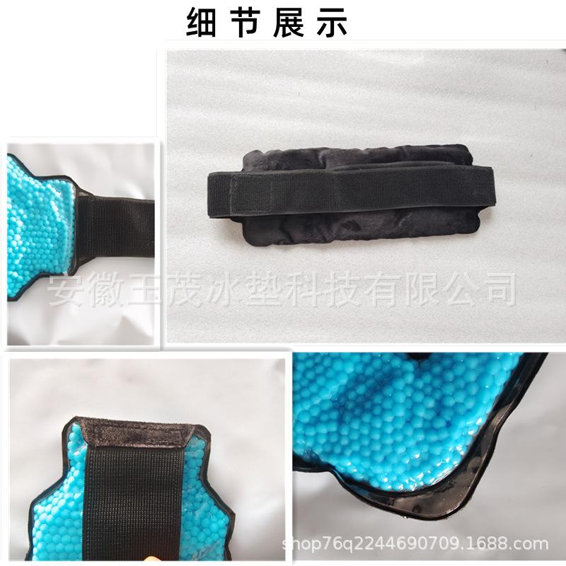 腰带透明2