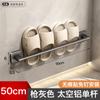 Estante para Pantuflas de Baño sin Perforaciones, Estante de Almacenamiento para Inodoro, Estante para Guardar Zapatos, Estante de Drenaje Trasero para Puerta Montado en la Pared del Inodoro