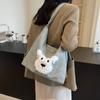 Otoño Invierno y Invierno Bolsa Tote de Trabajo de Gran Capacidad para Mujeres 2025 Nueva Popular Linda Cachorro Tres Mochilas