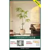 Planta en Maceta de Piso Nandina Domestica, Planta Verde Artificial Grande para Interiores, Decoración de Lujo Ligero para Sala de Estar, Árbol Artificial