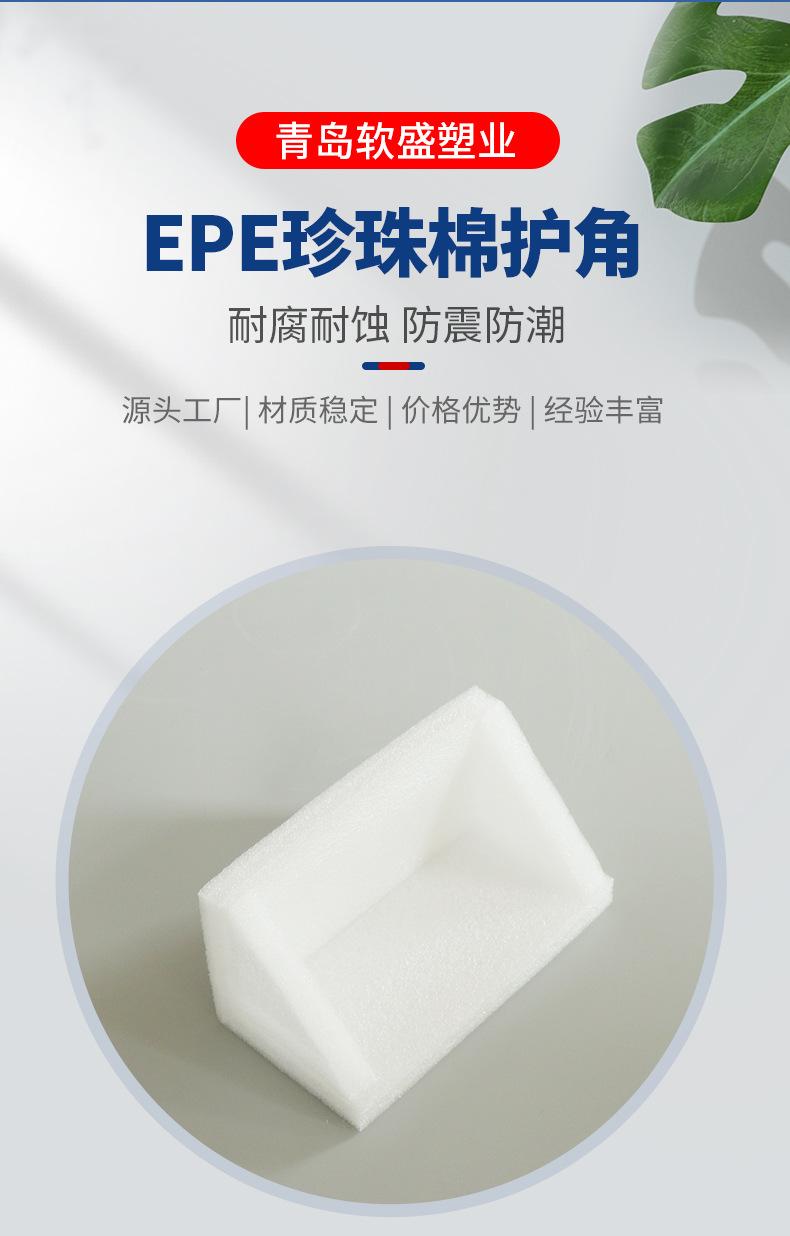 详情_02