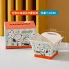 Snoopy Colorido Cerámica para el Hogar Platos de Cerámica para Niños Platos de Ensalada Platos de Desayuno Tazón Creativo para Fideos Tazón para Sopa Cuchara Palillos Vajilla