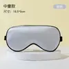 Máscara de ojos de alambre con hebilla ajustable para niños, múltiples tamaños, suave para dormir de bebé, sin sensación de presión, máscara de ojos para oscurecer
