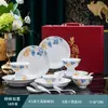 Juego Pequeño de Vajilla de Seis Tazones y Seis Platos, Tazones y Platos de Arroz de Porcelana de Alta Temperatura para el Hogar Jingdezhen, Juego en Caja de Regalo, Regalo para el Festival de Medio Otoño