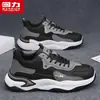 2026 Nuevos Zapatos Deportivos Casuales de Moda para Hombre, Estilo Nuevo, Zapatos Patchwork a la Moda, Zapatos Forrest Gump, Zapatos Deportivos con Superficie de Cuero