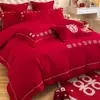Juego de Cuatro Piezas Rojo Grande Estilo Chino Bordado de Dragón y Fénix para Boda Sábana de Rizo tipo Dote para Boda Colcha Ropa de Cama