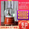 Spray de Neve Automático Personalizado Bolas de Água Construção Ornamentos de Resina Oem Caixa de Música com Luz Atração de Vidro Bola de Cristal