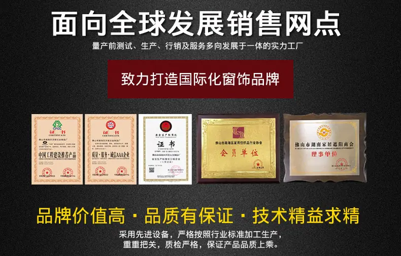 产品15-优惠系列-梅花平头_24.jpg