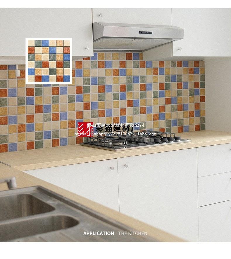 48仿古喷墨系列_08.jpg?x-oss-process=image/format,png