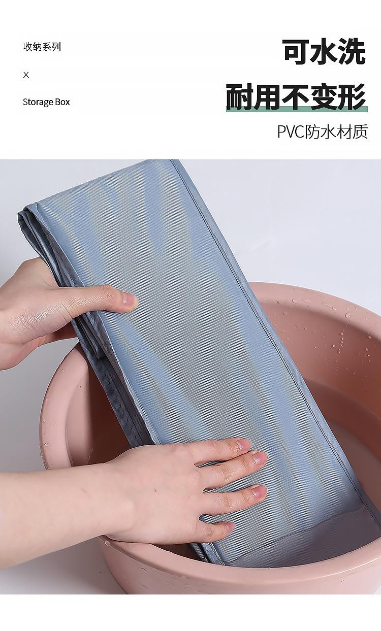 描述图_10