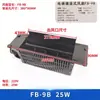 FB-9B Ventilador Universal para Elevador Guangya GYFB-9B-J Hengda Ventilador de Teto de Cabine 35W Motor de Cobre Grande Fluxo de Ar