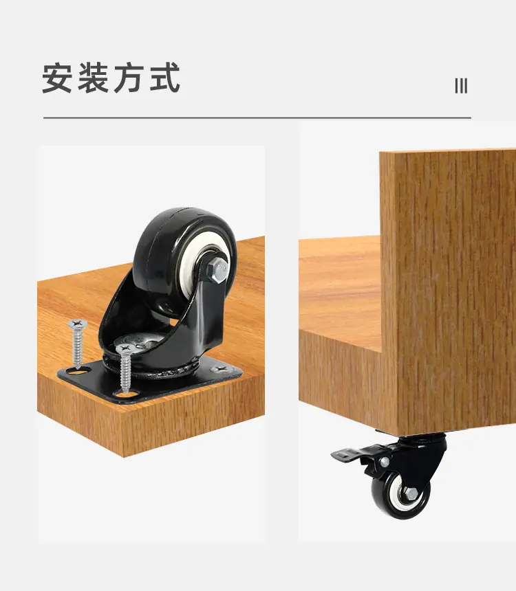 中轻型系列-金钻_14