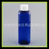 Tapa de rosca botella cuadrada transparente 100ml pesca botella pequeña para medicina líquido de baño champú botella pequeña 100ml botella de líquido de esencia