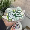 Colgante de Apoyo Doble Nombre Jun Kai y Lu Si Producto Terminado Reflectante para Manualidades Mercancía Creativa de Celebridades Accesorios de Fieltro No Tejido