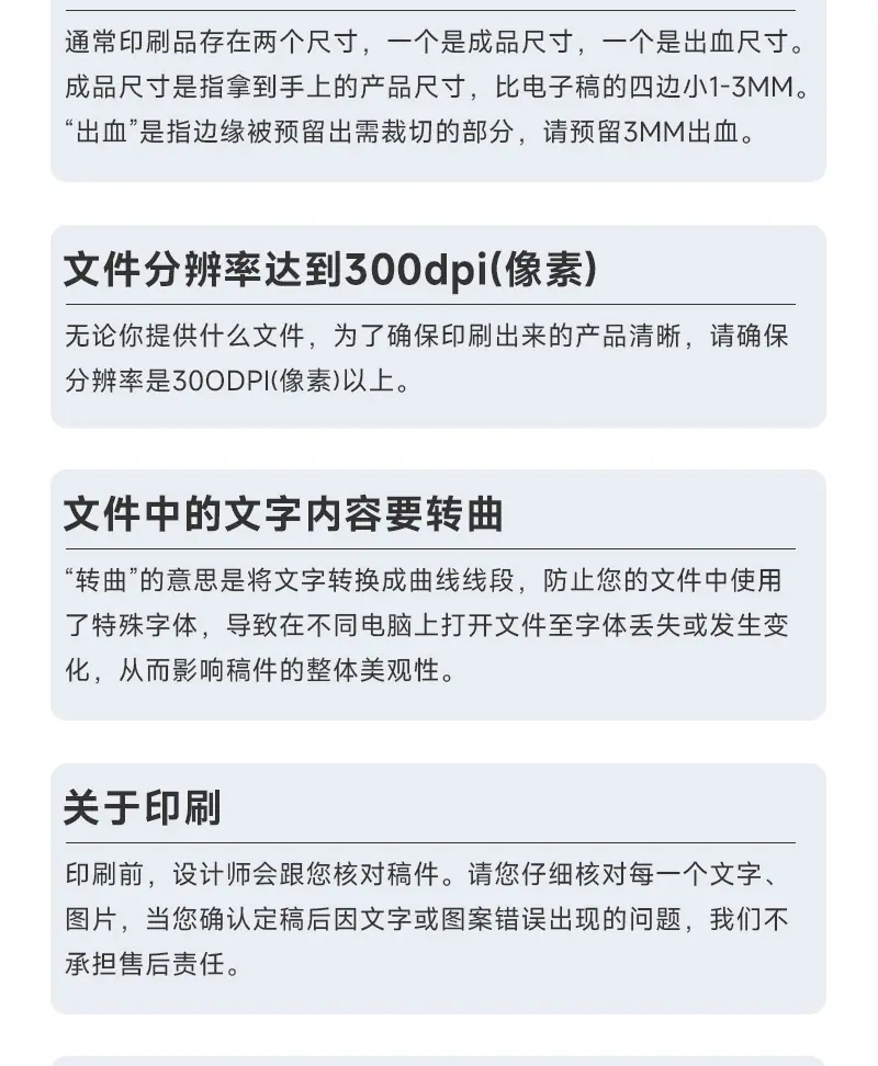 安晟封口贴详情页_19.jpg