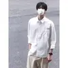 Camada base de workwear pesada estilo americano, modelagem solta, algodão puro, camisa branca de manga longa para homens, adequada para uso casual, com um visual estiloso inspirado em elementos japoneses