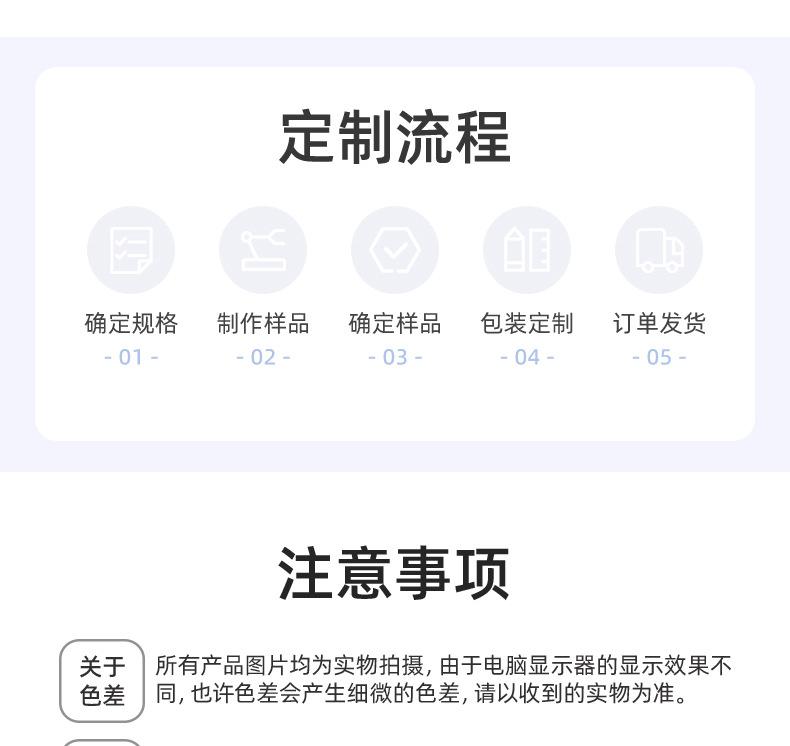柔美呢白色_15.jpg