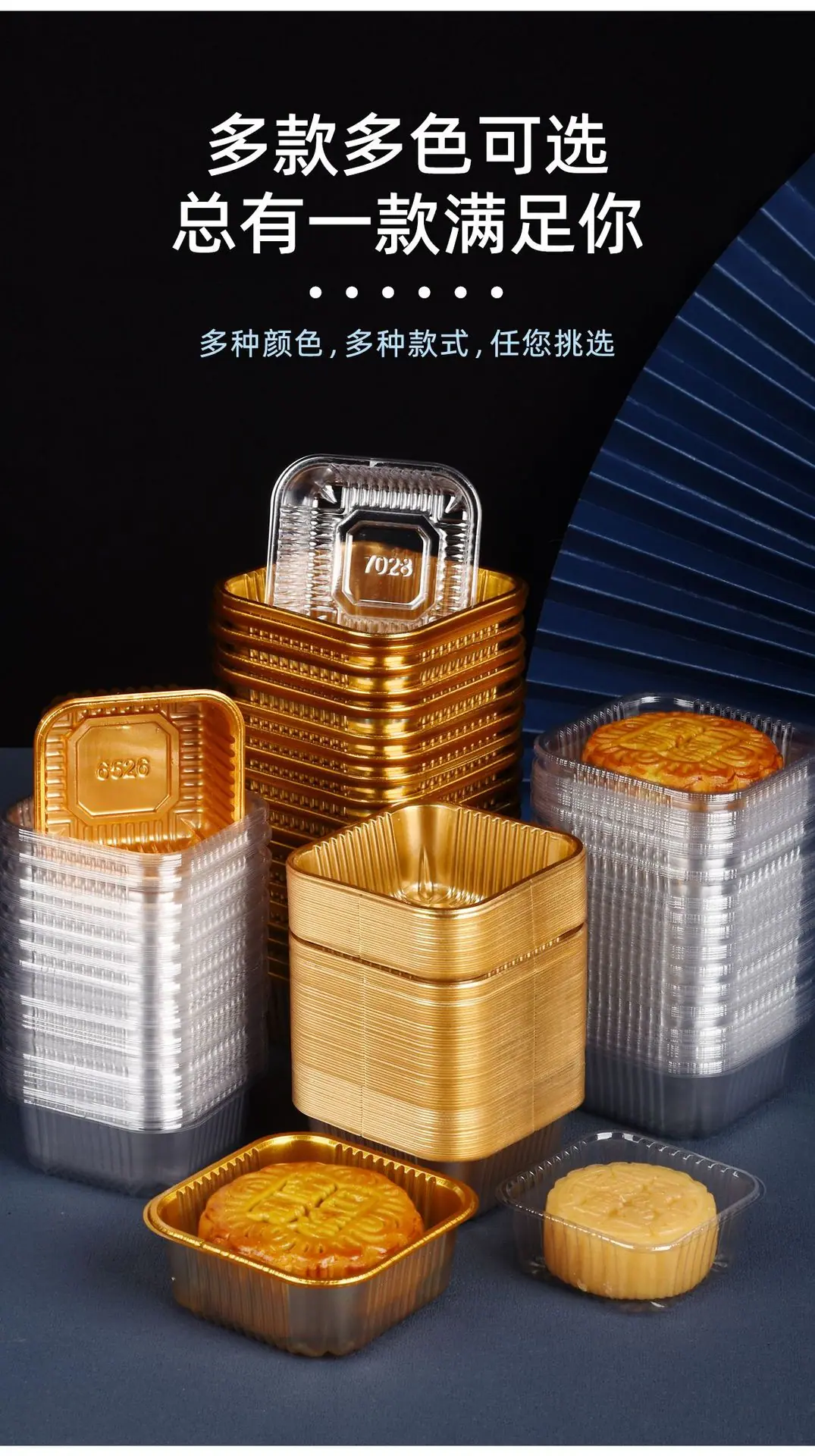 详情-05.jpg