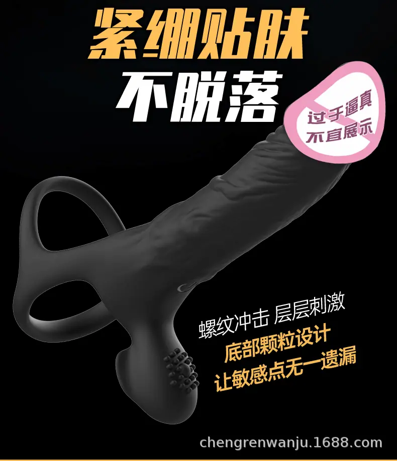 详情-07.gif
