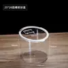 Frutas Deshidratadas Semillas de Girasol Cacahuetes Lata Hermética Tarro para Almacenar Té Transparente a Prueba de Humedad Cubo Hermético a Granel Exhibición de Tienda de Frituras Comerciales