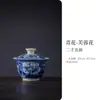 Color de bajo vidriado Porcelana Azul y Blanca Juego de Té Kung Fu Juego Pequeño Cerámica Doméstica Tazón Flotante Taza de Té Tetera Portavasos Juego Completo de Preparador de Té