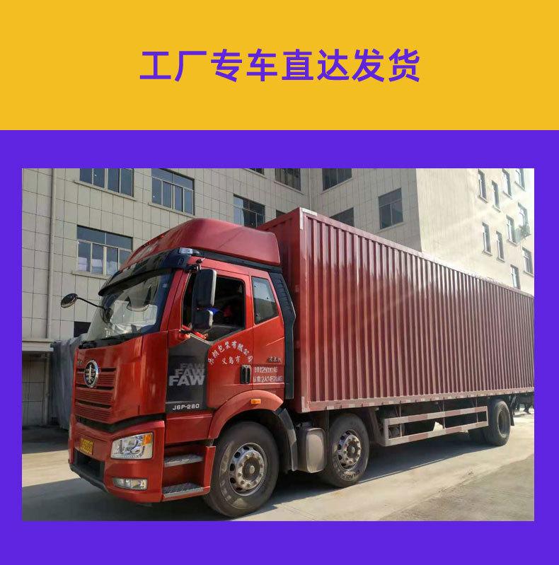 详情新设计---修改_19.jpg