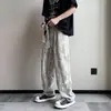 Pantalones Casuales para Hombre, Ajuste Holgado Artístico, Estilo Ins de Hong Kong y Japonés, Sin Felpa, Pantalones de Verano de Moda con Puños Plisados, Pantalones Largos de Marca de Moda Tendencia